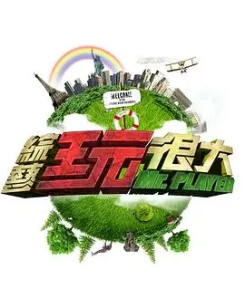 言情小说免费读 市场观察 短剧改编带动原著阅读