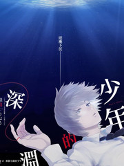 八零年代小娇妻 年代言情免费读