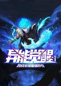 手机读言情小说的护眼建议